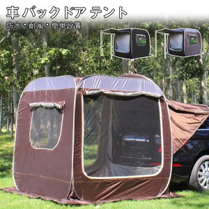 ԗp ^[v eg A [teg ϐ UVJbg 悯 zՃtbN I[jO AEghA I[gLv Ԓ eg ~jo SUV MPV  J[e[eg