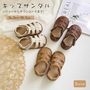  qpT_ LbYT_ ₷ tFCNU[ }WbNe[v   킢 y Vv JWA ̎q j̎q  j qǂ ǂ LbY KIDS 