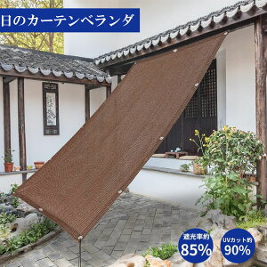 ډB ̃J[ex_ Ղ J[e ȒPȎt O̖ ډB ڂ̎Ղ Oی삵ď΍UVیUVĂh~