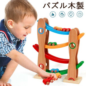 mߋ  gbNp a  V  3 av[g j̎q  2 ̎q Ԃ ݂  oYj ubN q  c  g