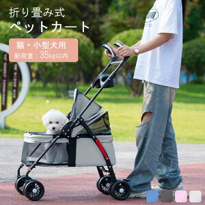 4 ybgJ[g oXPbg ^ ^  ܂肽 y ^ ^  ܂肽 y oM[ hbOJ[g  L ybgpi oM[ hbOJ[g ybgL[ L