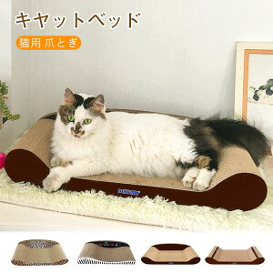 L ܂Ƃ _{[ ܌ ߂Ƃ xbh L[eC ɂlC \t@[ BIGTCY 傫TCY CeA L߂Ƃ łԃlR  ܂݂ ˂ i{[ L̒܂Ƃ