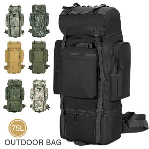 �o�R�o�b�O �o�R �����b�N ��e�� �o�b�N�p�b�N �����b�N�T�b�N �o�R�p 75L �����b�N �o�R �����b�N ���f�B�[�X/�����Y �@�R�K�[���N �h�� �y�� �R�o�� �o�b�N ���@�\ �L�����v�p�����b�N �h