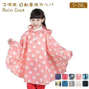 CR[g J ]ԗp ] C|` CR[g ㉺ h ʊwp bN ]ԗpCR[g CEFA  Jbp ]Ԓʋ J ΍ 