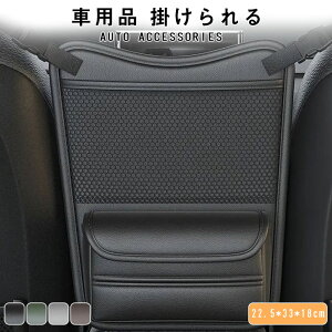  S~  ԗp S~ ԗpi | eBbVP[Xt ݂艺 N} S~ J[pi J[ANZT | ACfA GKg ^]  㕔 ȒP 