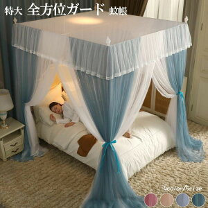 ᒠ XL[glbg 3hA݌v eg / Jf΍ Q΍ y SʃK[h t@Xi[ N[[ 悯 ^ׂ ʋC悢 p ȒPݒu 悯 xbh