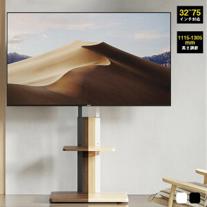 er Ǌ It erX^h 32^`75^Ή nC^Cv   ȃXy[X X erbN It TVX^h TVbN TV zCg