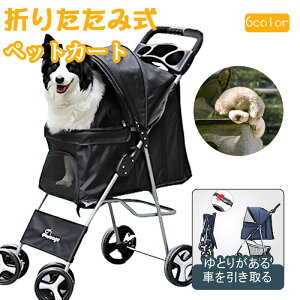 ybgJ[g ܂ 4 Xgbp[t ʋCQ  􂢉\ y hbOJ[g Ζʎ ybgpi[ gȒP  o ybgU ybgJ[g