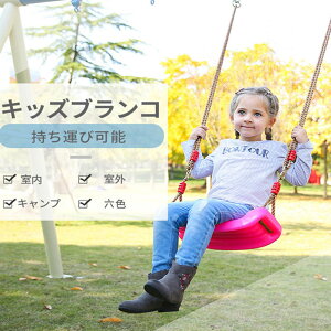 ǂłuR LbYuR qp V OV ^щ\