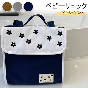 xr[bN bt R[fC ӂ ꏡ݃bN CjV oYj 1 a IюJ[h ߋ ꏡ w ꐶ݂j j MtgZbg v[g ۈ