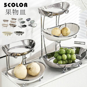 Z~bNt[c{EZbg - 3iXibNLfBfBbV - _ȃz[fR[VHgC - rO[ALb`JE^[p̃GKgȃe[ugb