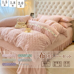 zcJo[Zbg  Jo[ʔ 4_Zbg _u  ӂӂ QJo[ Zbg ӂƂJo[ |zcJo[ tFCNrbgt@[ g  킢 