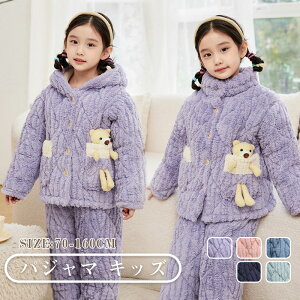 LbY pW} tlpW} qpW} ㉺Zbg ̎q H~  g  RRpW} [EFA  ZbgAbv 킢   Q iCg