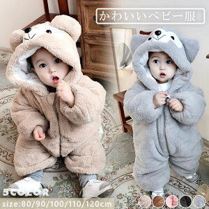 p[X xr[ ̎q j̎q ȓ N Jo[I[ t[ht AE^[ LbY q V Ԃ   h g 80 90 100 110 120cm qǂ H~  oY