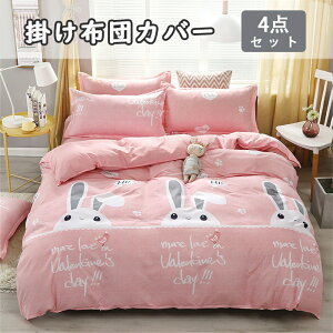 zcJo[ 4_Zbg  |zcJo[ZbgzcJo[ 4_Zbg QZbg Jo[  lGʗp k _炩 map