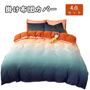 zcJo[ 4_Zbg QZbg Jo[  lGʗp k _炩 map  |zcJo[  G芴 i   킢 _炩 DG