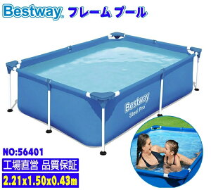 yzBestway xXgEFC t[v[ Ehv[ round pool 2.21*1.5*0.43m ƒp V v[ rj[v[ PVC Ăh~ Oh~ ی` p gȒP ^ ҏ΍ 