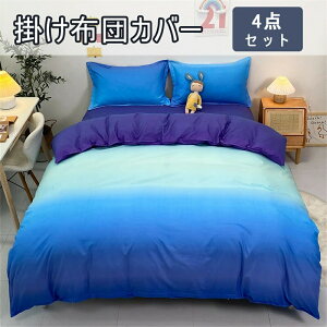 zcJo[4_Zbg |zcJo[ZbgzcJo[ 4_Zbg QZbg Jo[  lGʗp k _炩 map 