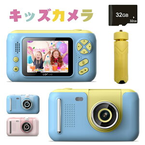 LbYJ fW^J 3 4 5 4000f ʐ^  32GB SDJ[ht Q[ qp Or  gCJ NX}Xv[g 蕨 av[g