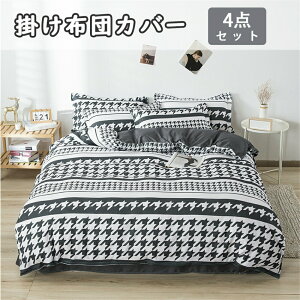 zcJo[4_Zbg |zcJo[ZbgzcJo[ 4_Zbg QZbg Jo[  lGʗp k _炩 map 