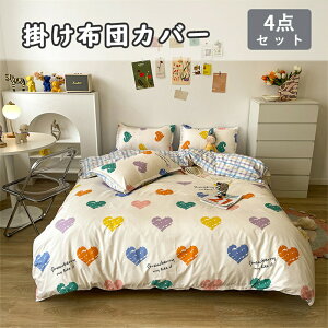 zcJo[ 4_Zbg  |zcJo[ZbgzcJo[ 4_Zbg QZbg Jo[  lGʗp k _炩 map