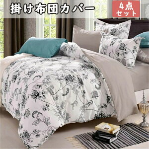 zcJo[ Z~_u _u Vu 4_Zbg QJo[Zbg Jo[ |zcJo[ {bNXV[c lߓKp h_j DG _炩 tbgV[c ԕ _炩 V