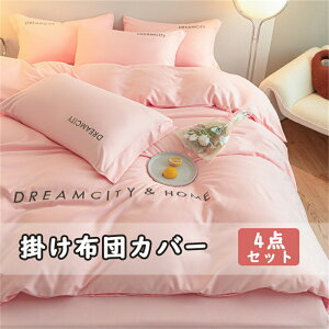 zcJo[ _u 4_Zbg QJo[Zbg hJ mEap n |zcJo[ {bNXV[c Jo[ xbhp zcp xn zcJo[Zbg 􂢑ւ^Cv h_