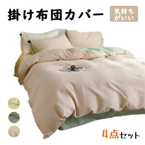 4_Zbg |zcJo[ V[cZbg Z~_u ԕ  zcJo[ 4_Zbg xbhJo[ QZbg Jo[ 􂦂 k  map h_j R |Jo[