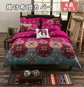 kzcJo[ 4_Zbg |zcJo[ VO _uԕ A h_j {bNXV[c |zcJo[1_ V[c1_ Jo[2_