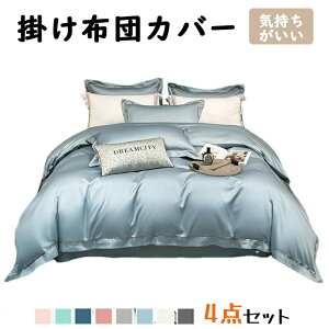 4_Zbg |zcJo[ V[cZbg Z~_u 炩  zcJo[ 4_Zbg xbhJo[ QZbg Jo[ 􂦂 k  map h_j R |Jo[