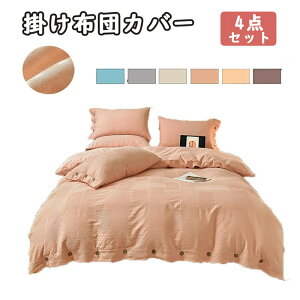 |zcJo[ 4_Zbg V[cZbg Z~_u {^͗l `FbN zcJo[ 4_Zbg xbhJo[ QZbg Jo[ 􂦂 k  map h_j R |