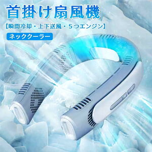 4000mAh |@uԗp ㉺ 5GWlbNN[[ pv[g HȂ Ђ ⊴ y É  gѕ֗ MǗ\h v[g X|[cϐ