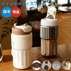 R[q[  ۉ ۗ yXϐH ݕ{̕ۂ R[q[^u[ x\ lp qp 410ML R[q[Jbv 316XeX| CeWFgRbv