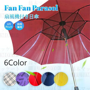 @tP P UVJbg t@u t@tP JP Jp jp Y fB[X j̓P P ~J Ռ O΍ MǑ΍ Ăh~  ϕ   