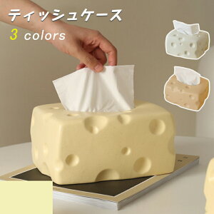 eBbVP[X eBbV{bNX i`Ebh  N[ `[Y  fU[g k n eBbV eBbVy[p[ Lb` 䏊 rO _CjO  V