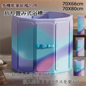 oX^u  ܂肽ݑlp qp C Ȉ՗ ݒuȒP V[ RpNg ȃXy[X C ZЎ oX[ ƒp SPA v[ oX^u CoPbc ܂ ƒp