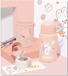 ۉ{g q lp Xg[ 450ml  Rbvt LbY 2WAY XeX{g ۗ ۉ{g qǂ ǂ V_[xg ^b` 킢 XP[^[ @r