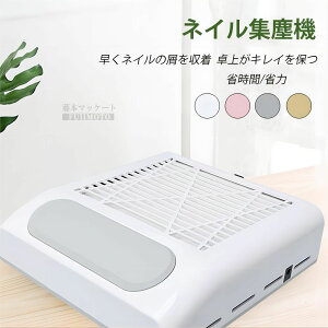 y2024NŐVzS v Wo@ Wo@ lC_XgRN^[ lC_XgWo@ lC}V[ lC}V lC_XgN[i[ É݌v ͋z ΍ z Zt