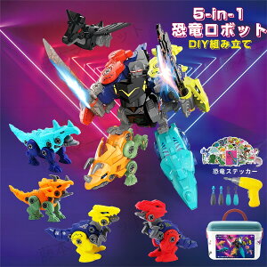 �y2023�N�ŐV�z���� �������� �g�ݗ��Ă������� 5�Z�b�g 5in1�������{�b�g ��H���񂲂����������� DIY�������̃p�Y�� ���� �e�B���m�T�E���X �a���� ���ǂ��̓� �N���X�}�X �v���[���g ���w