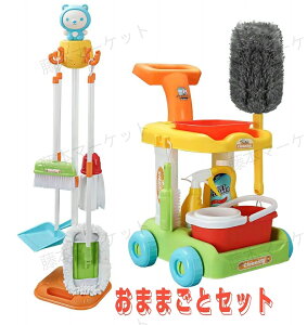 yz܂܂ƃZbg | ƎObY Ǝ |Zbg q LbY ̎q j̎q N[jOc[ mߋ ߋ bv X|W G ق Ƃ