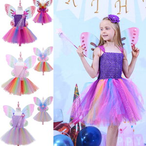 _ň풆^nEB RXv ߑ d ̎q s[X  XJ[g xr[ q LbY  @g PlhX v[g a p[eB[ o 䕞  