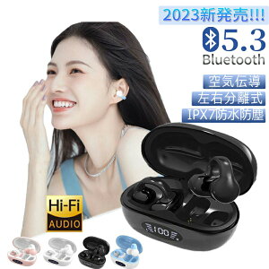 Cz2023 Bluetooth5.3 Cz CXCz Hi-Fi `Cz ŐV^ IPX7h LEDt R[hX Cz ^ y ݎ yAO C` I[v 