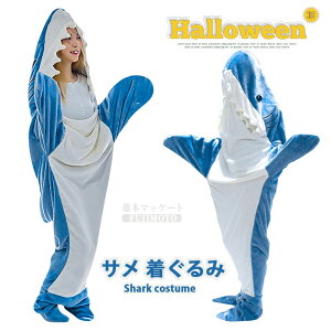 y2023NŐVz lp Cӂ̂ V[Y T  Aj} T pW}   [EFA w RXv nEB p[eB[ 킢  ߑ RX