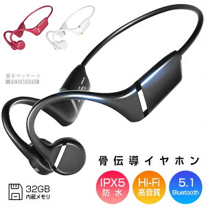 y2024NŐVz32GB` Bluetooth Cz CXCz wbhz | `Cz Bluetooth5.1 u[gD[X Cz Hi-Fi CVC8.0mCYLZO EDR