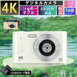 fW^J 4K 4800f LbYJ  y 2.48C` S q 16{Y[ |Pbg fWJ B  Be AF v[g ^ RpNg 掿 IPS ^ Ԃ␳ 