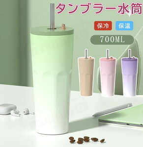 ^u[  Wt Xg[t 700ml ^u[  Wt Xg[t XeX}OJbv ^fM R[q[Jbv ۉ ۗ Jbv d\ gу}O ^u[ }O{g