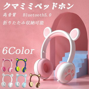 wbhz qp wbhtH Q[~OwbhZbg u[gD[X }CNt  L CXwbhtH CXCz ܎ N}~~ ԘAĐ LEDCgt 