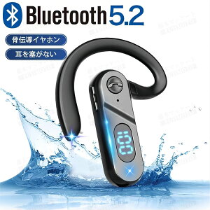 `Cz CXCz ` wbhz Bluetooth Cz }CNt CX Cz X|[c IPX5h | ʘb ȒP CVCy iPhone/AndroidKp X|[cœK 