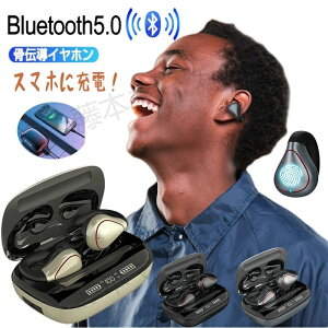 y1z`Cz CX bluetooth IPX5 h `wbhz | u[gD[X ` Cz X|[c }CNt CXCz yAO USB[d y 