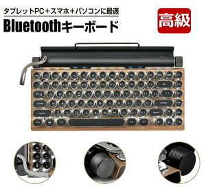 CXL[{[h bluetoothL[{[h  y ^CvC^[ L[{[h ^ubgp g ~`L[Lbv  ؍ތnJ[ LEDobNCg 83L[ h ho 킢 